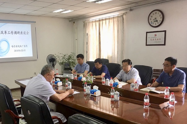 CA88(中国区)有限公司 - 官方网站