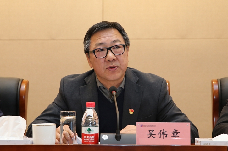 CA88(中国区)有限公司 - 官方网站