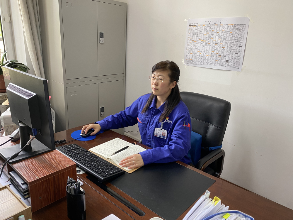 CA88(中国区)有限公司 - 官方网站