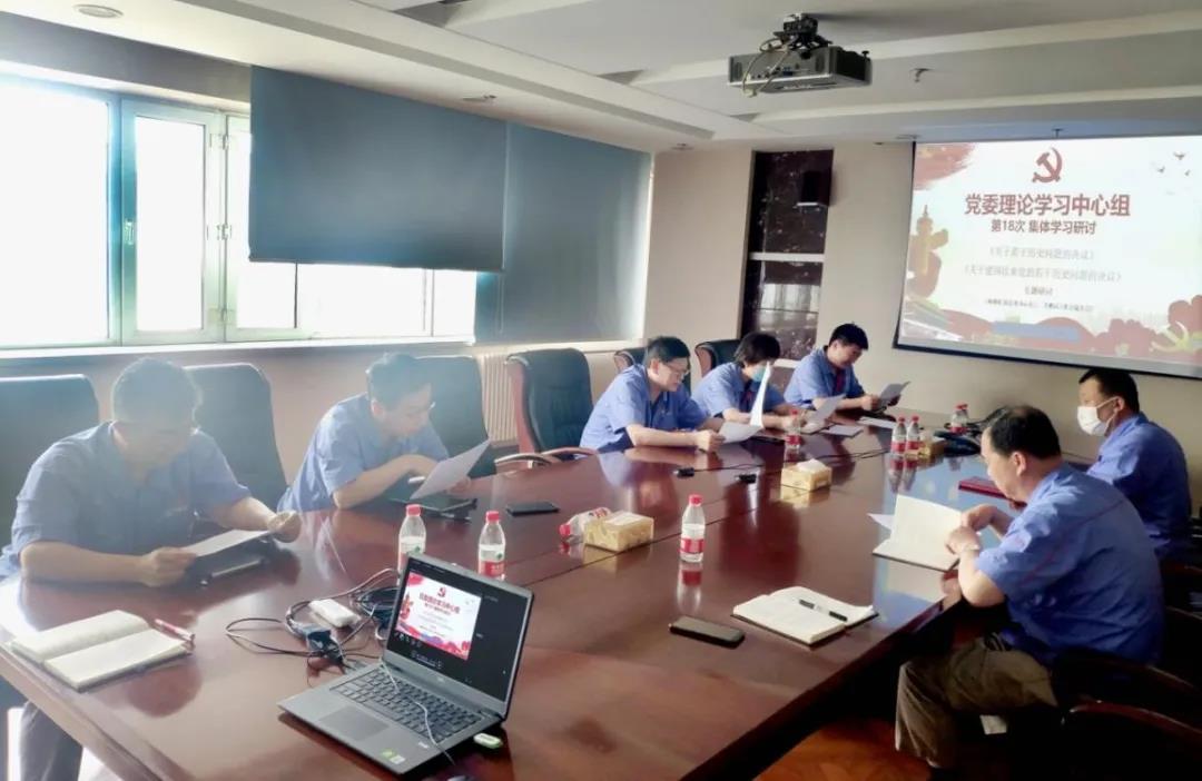 CA88(中国区)有限公司 - 官方网站