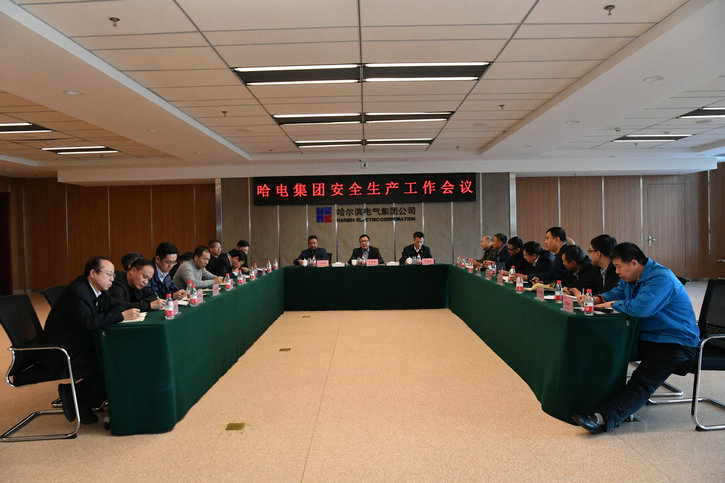 CA88(中国区)有限公司 - 官方网站