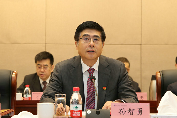 CA88(中国区)有限公司 - 官方网站