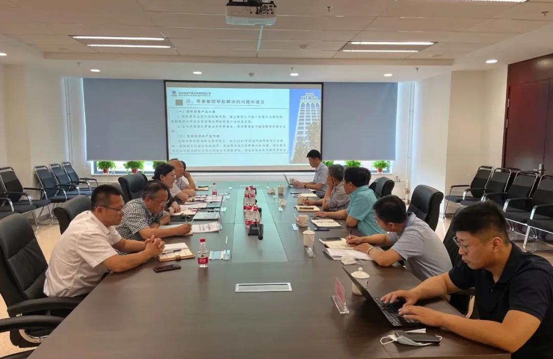 CA88(中国区)有限公司 - 官方网站