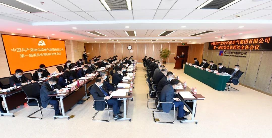 CA88(中国区)有限公司 - 官方网站