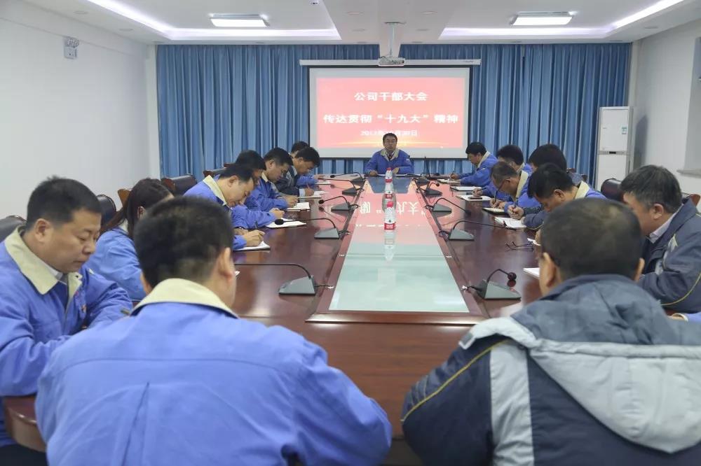 CA88(中国区)有限公司 - 官方网站