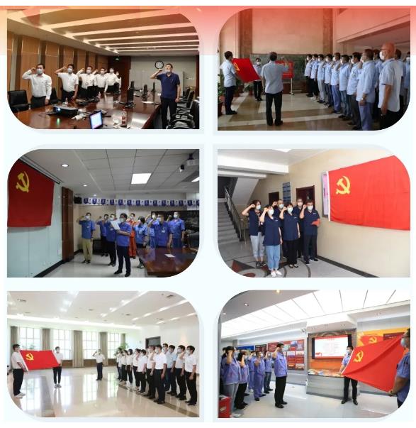 CA88(中国区)有限公司 - 官方网站