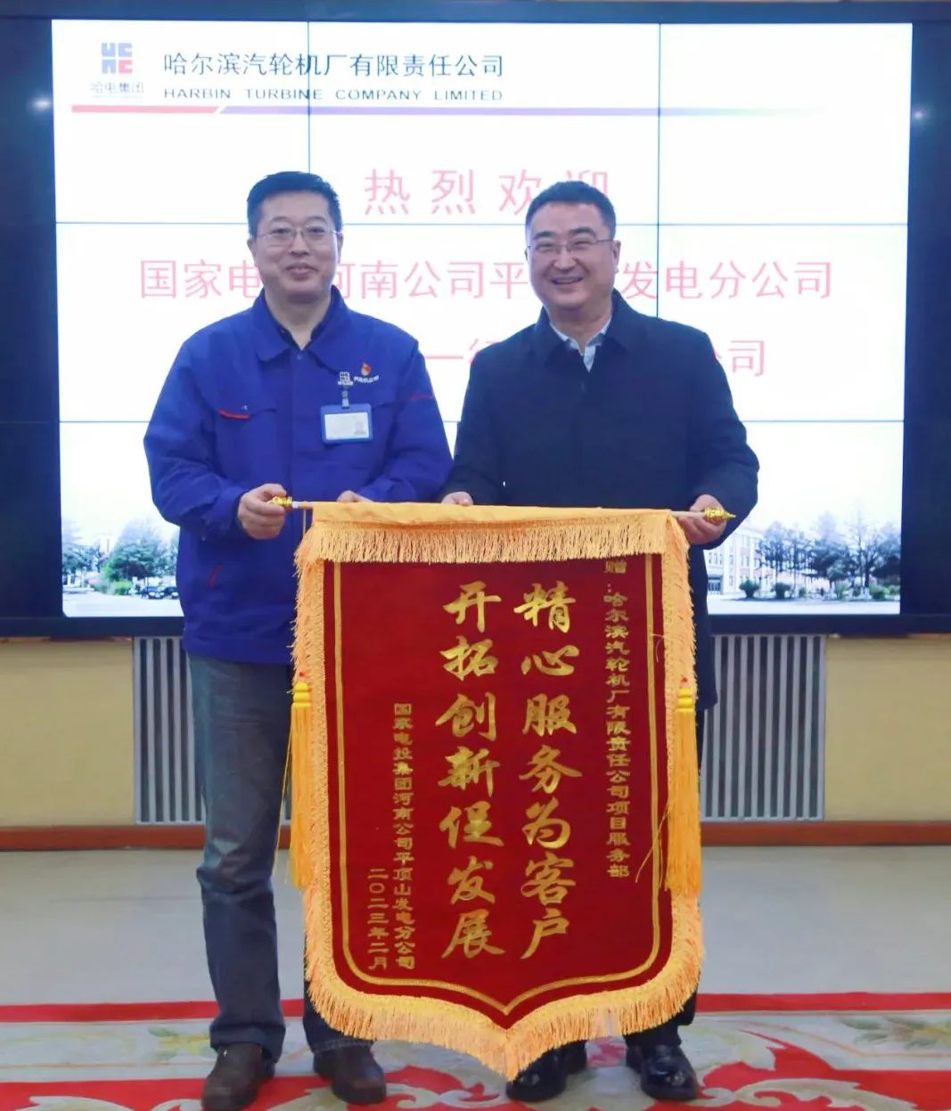 CA88(中国区)有限公司 - 官方网站