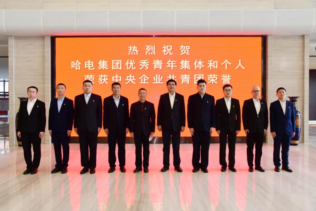 CA88(中国区)有限公司 - 官方网站