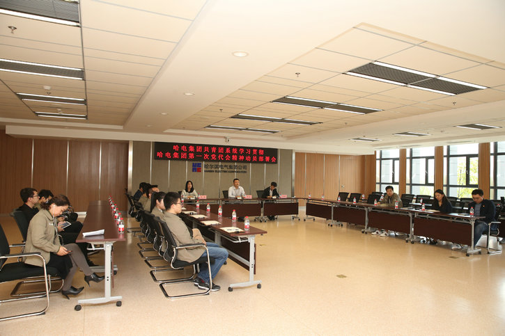 CA88(中国区)有限公司 - 官方网站