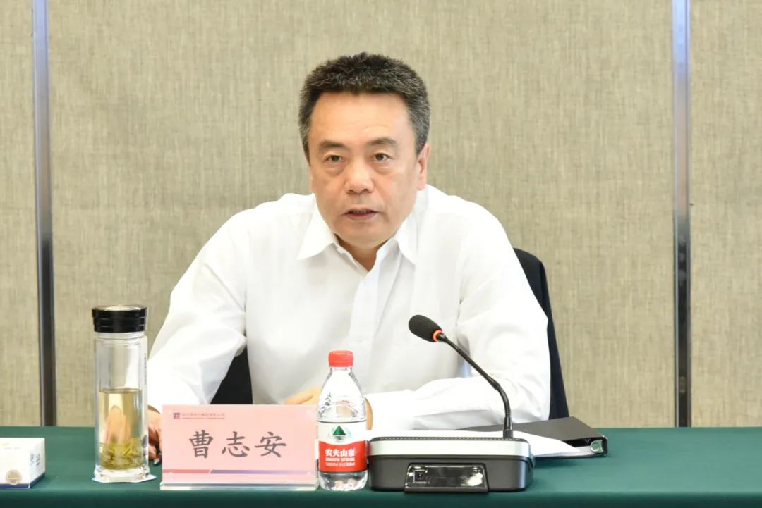 CA88(中国区)有限公司 - 官方网站