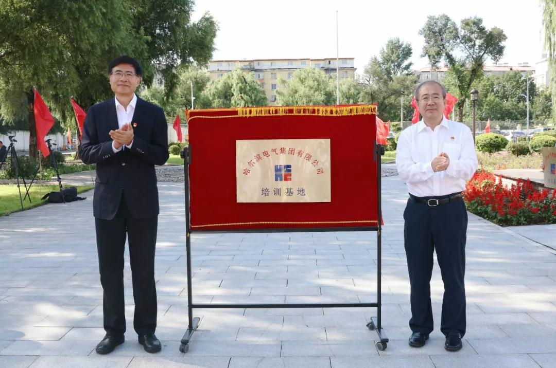 CA88(中国区)有限公司 - 官方网站