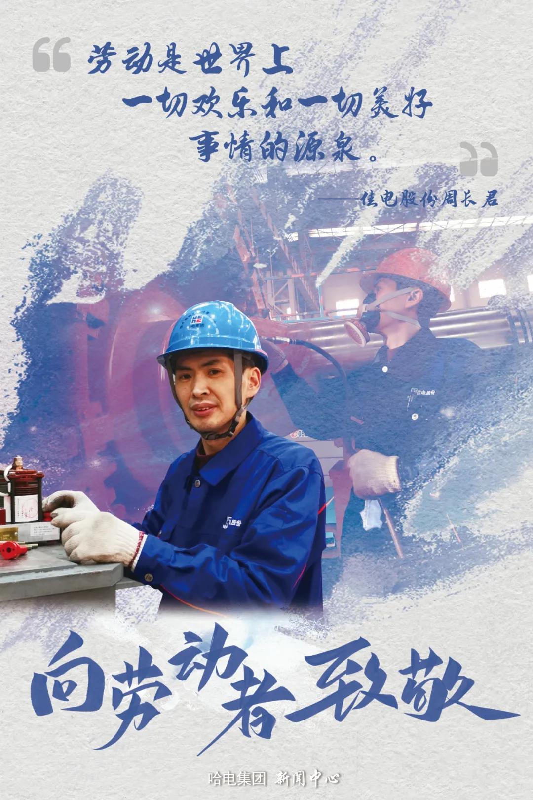 CA88(中国区)有限公司 - 官方网站