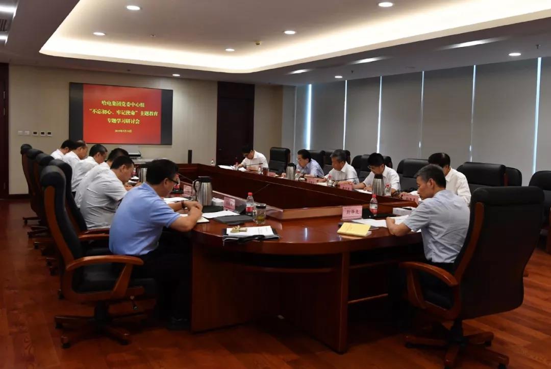 CA88(中国区)有限公司 - 官方网站