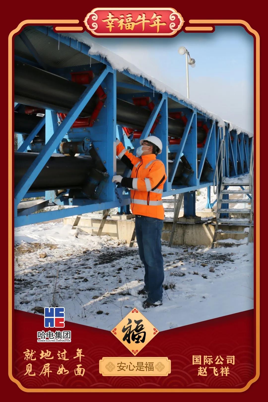 CA88(中国区)有限公司 - 官方网站