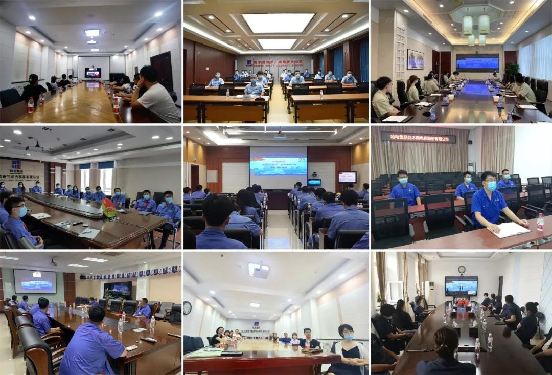 CA88(中国区)有限公司 - 官方网站