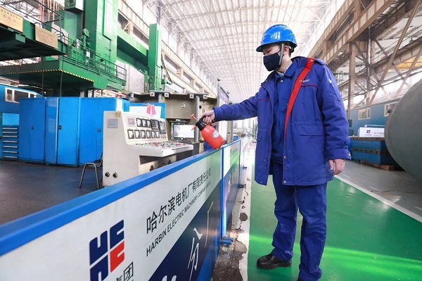 CA88(中国区)有限公司 - 官方网站