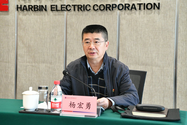 CA88(中国区)有限公司 - 官方网站