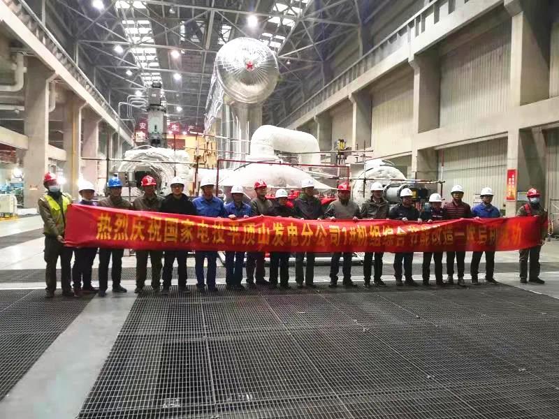 CA88(中国区)有限公司 - 官方网站