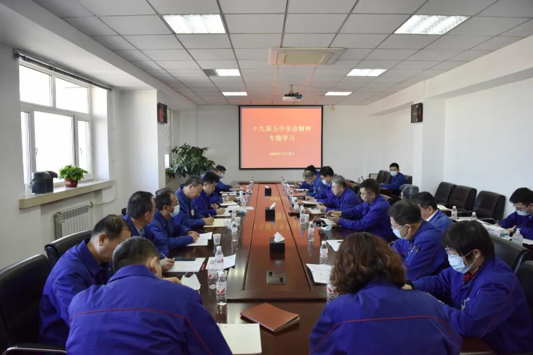 CA88(中国区)有限公司 - 官方网站