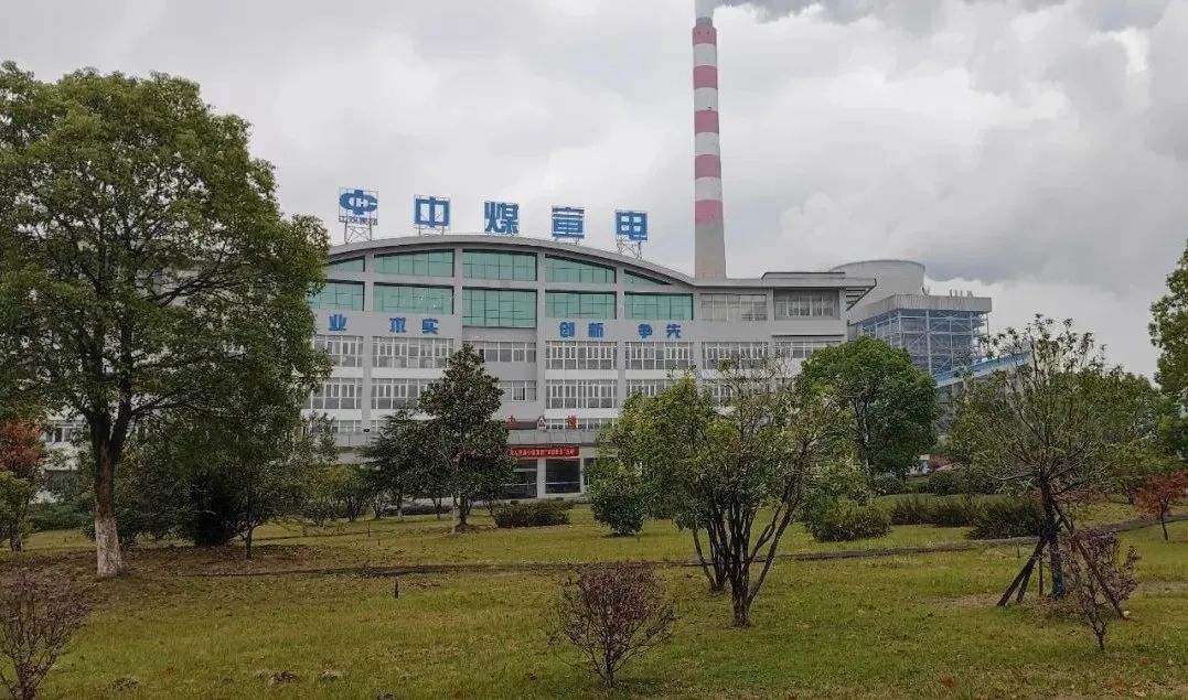 CA88(中国区)有限公司 - 官方网站