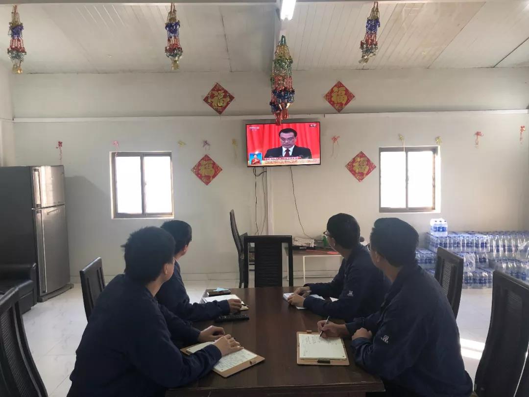 CA88(中国区)有限公司 - 官方网站