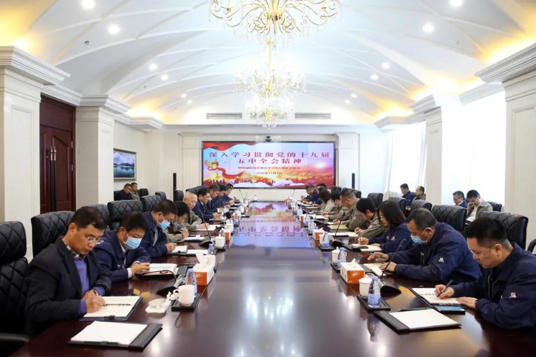 CA88(中国区)有限公司 - 官方网站