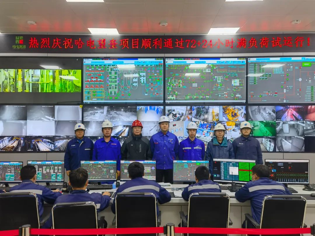 CA88(中国区)有限公司 - 官方网站