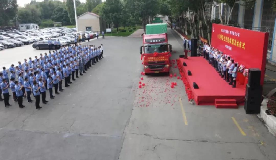 CA88(中国区)有限公司 - 官方网站