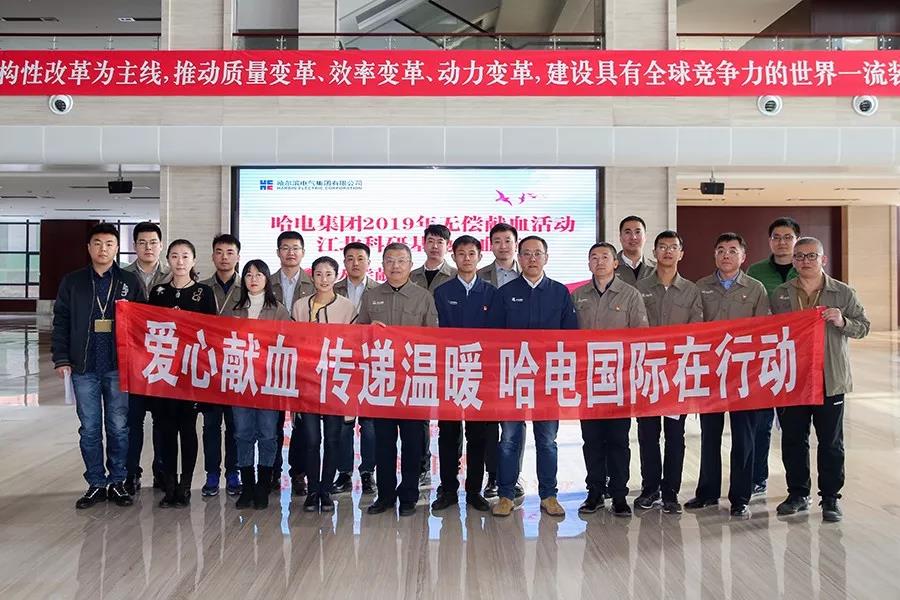 CA88(中国区)有限公司 - 官方网站