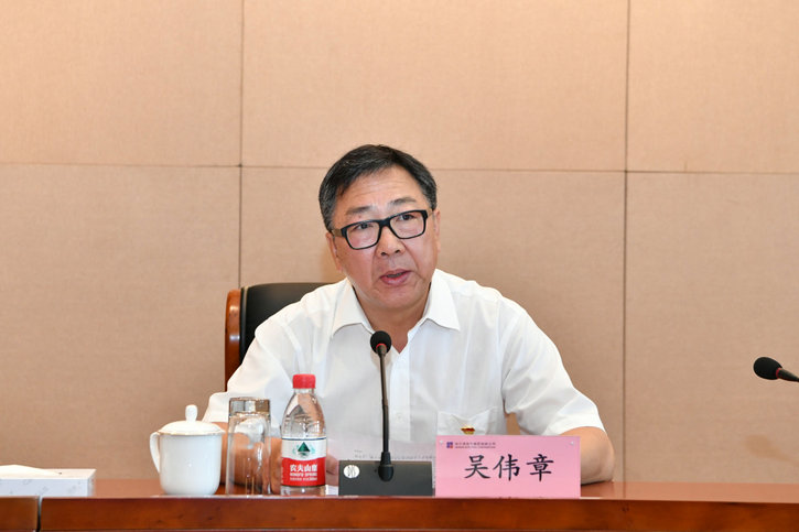 CA88(中国区)有限公司 - 官方网站