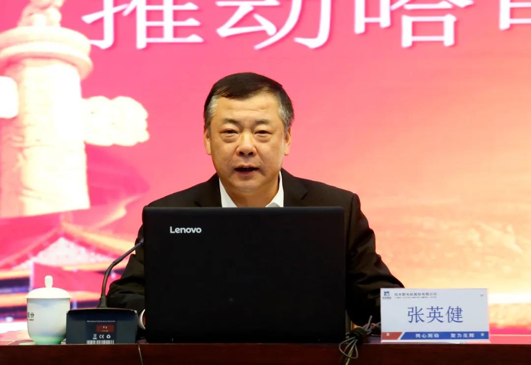 CA88(中国区)有限公司 - 官方网站