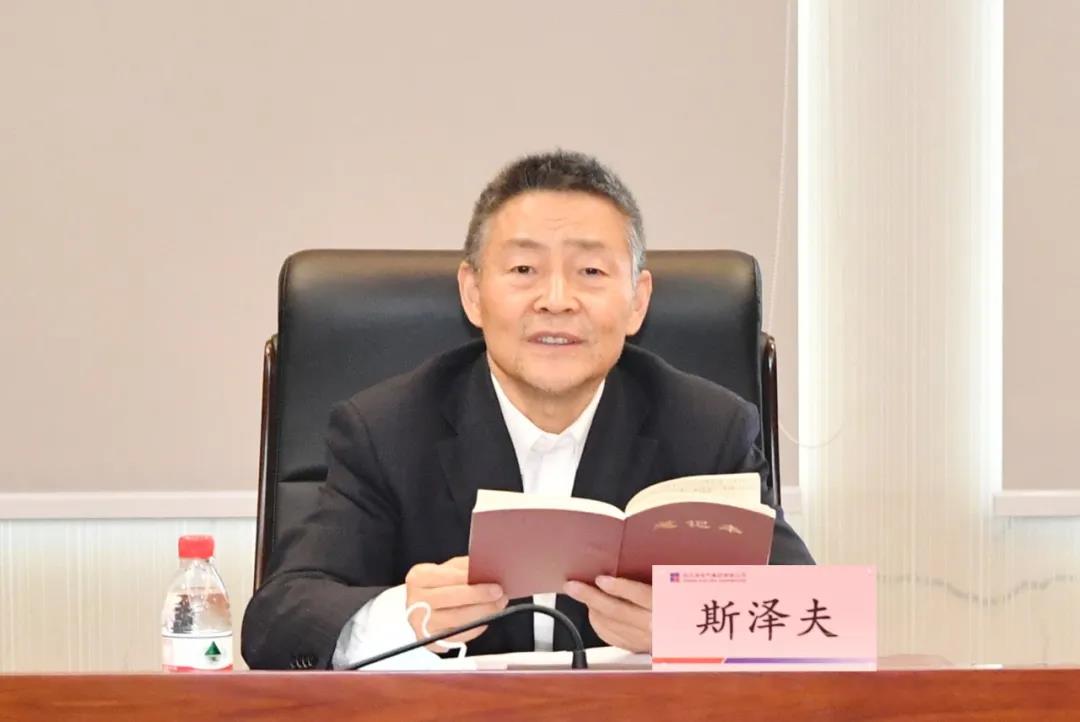 CA88(中国区)有限公司 - 官方网站