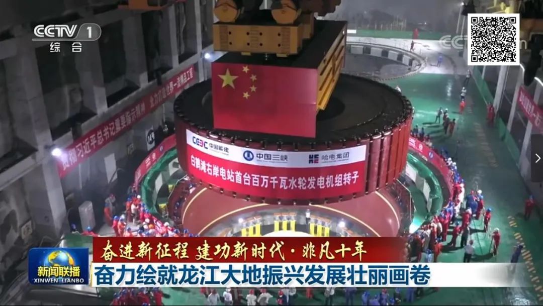 CA88(中国区)有限公司 - 官方网站