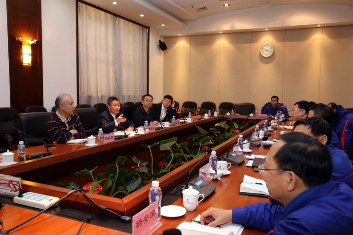 CA88(中国区)有限公司 - 官方网站