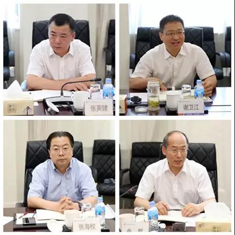 CA88(中国区)有限公司 - 官方网站