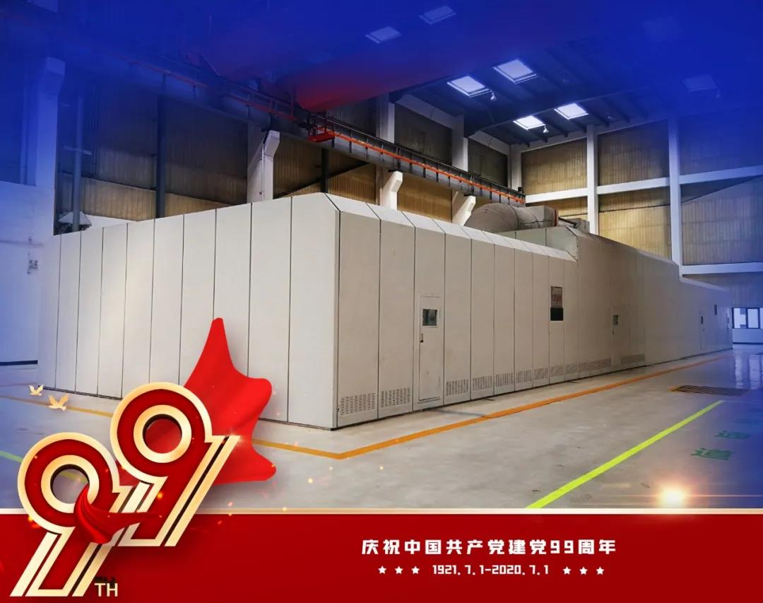 CA88(中国区)有限公司 - 官方网站