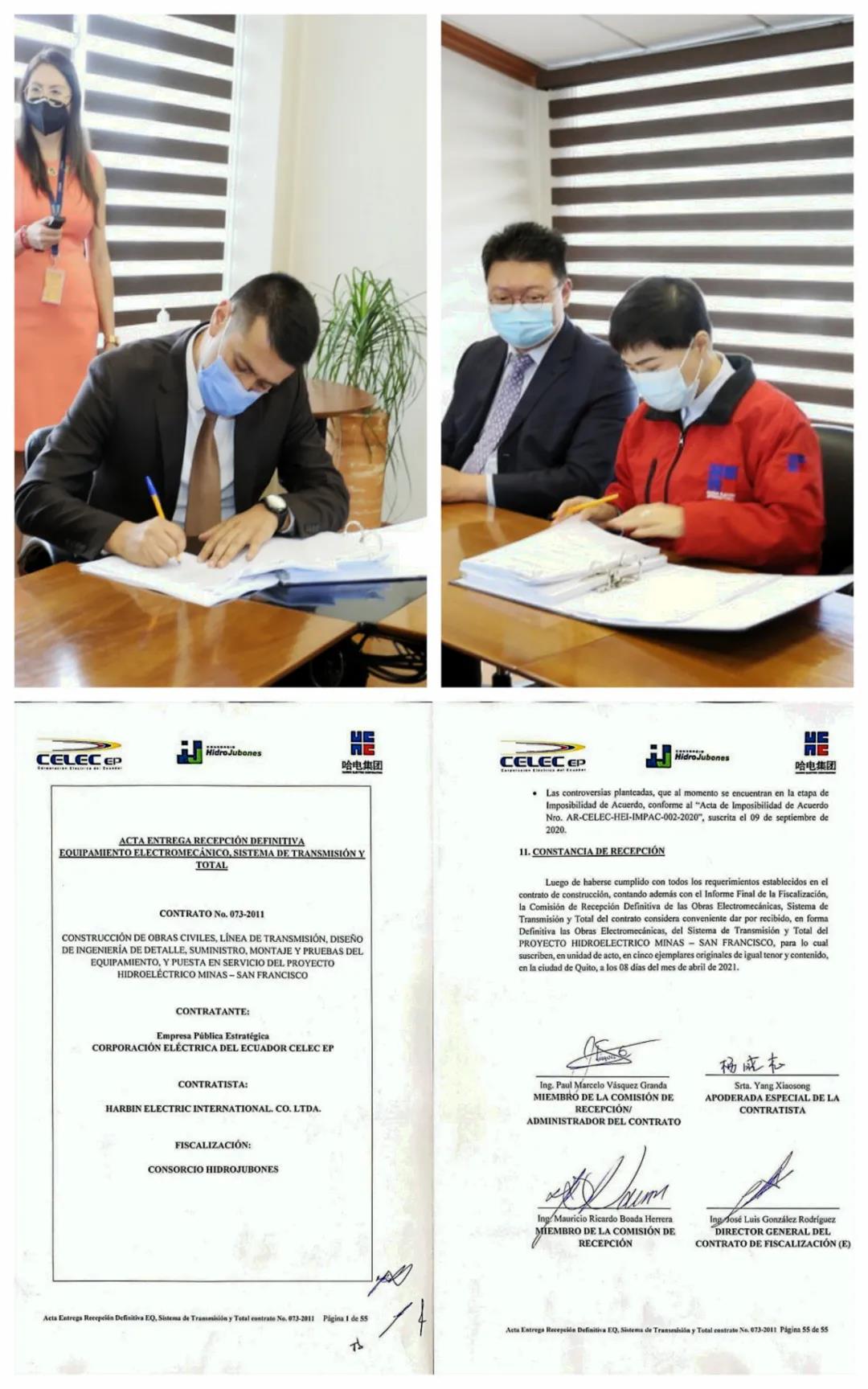 CA88(中国区)有限公司 - 官方网站