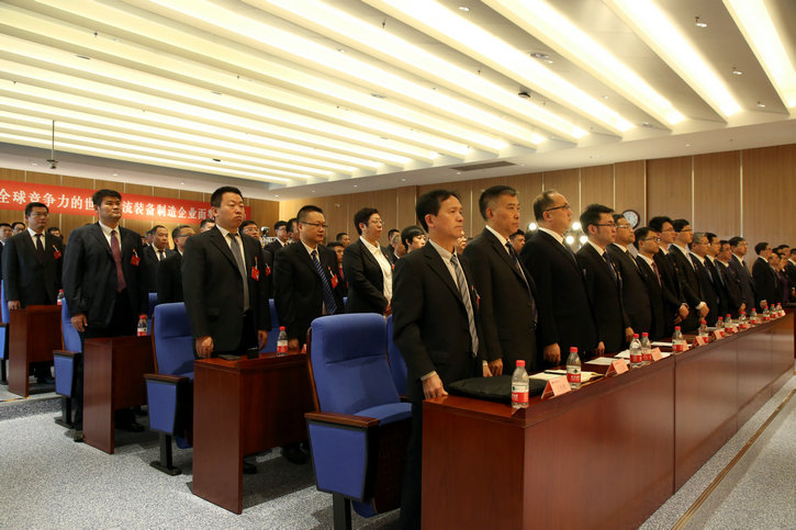 CA88(中国区)有限公司 - 官方网站