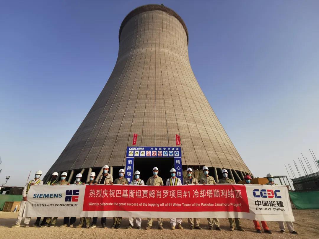 CA88(中国区)有限公司 - 官方网站