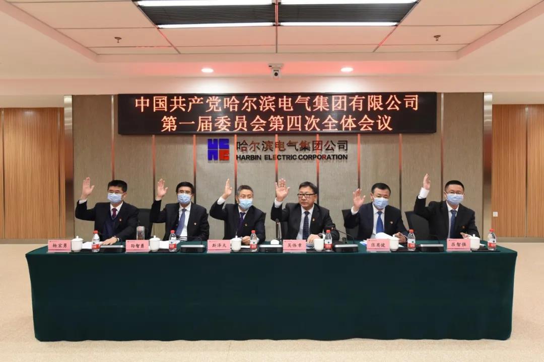 CA88(中国区)有限公司 - 官方网站