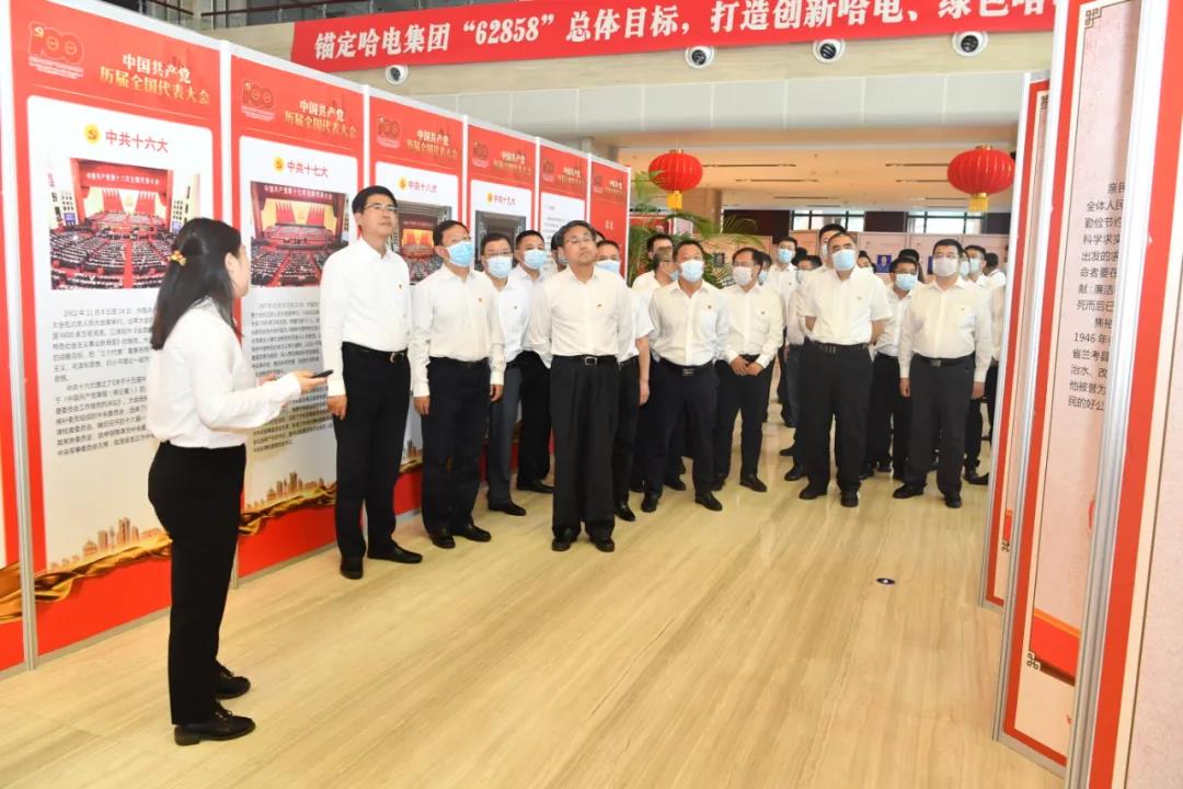 CA88(中国区)有限公司 - 官方网站