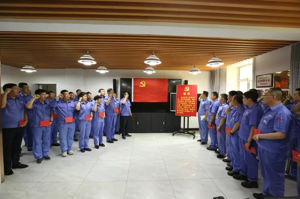 CA88(中国区)有限公司 - 官方网站