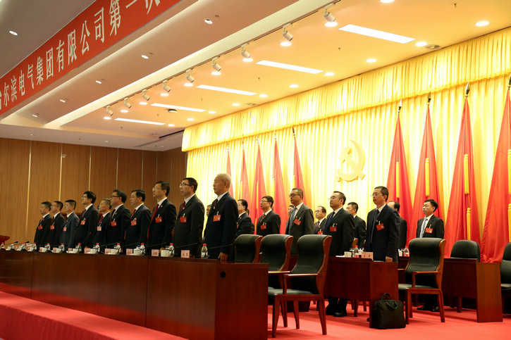 CA88(中国区)有限公司 - 官方网站