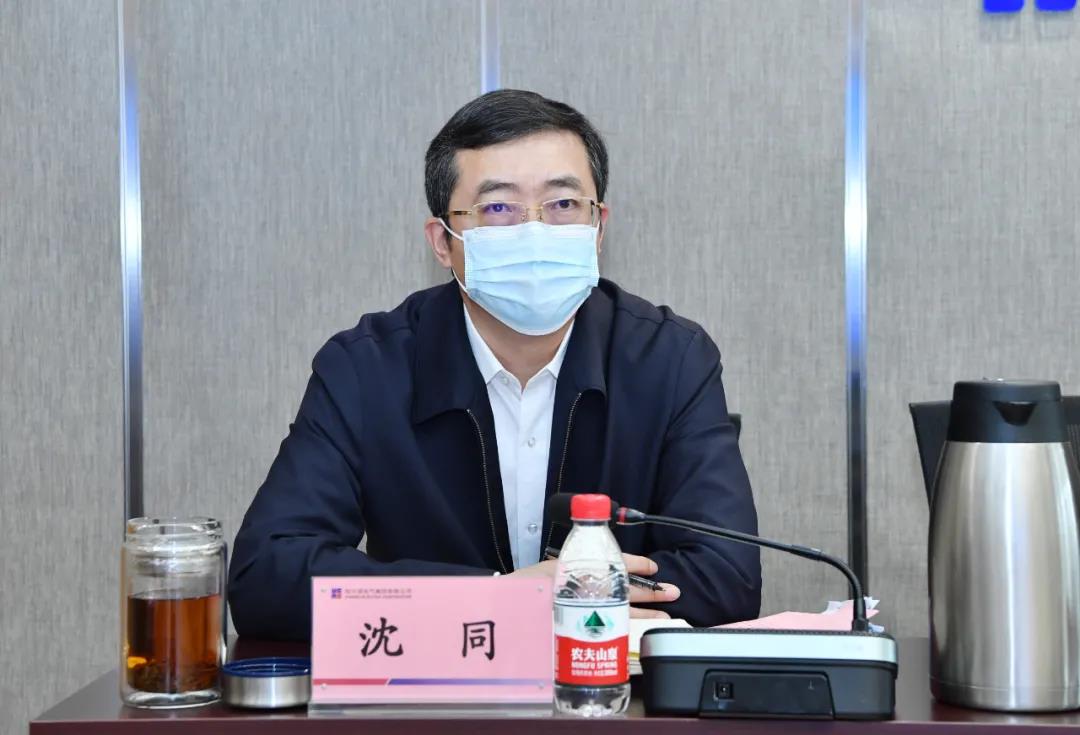 CA88(中国区)有限公司 - 官方网站