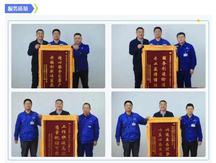 CA88(中国区)有限公司 - 官方网站