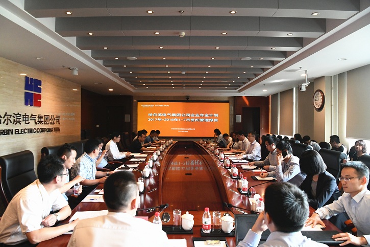 CA88(中国区)有限公司 - 官方网站