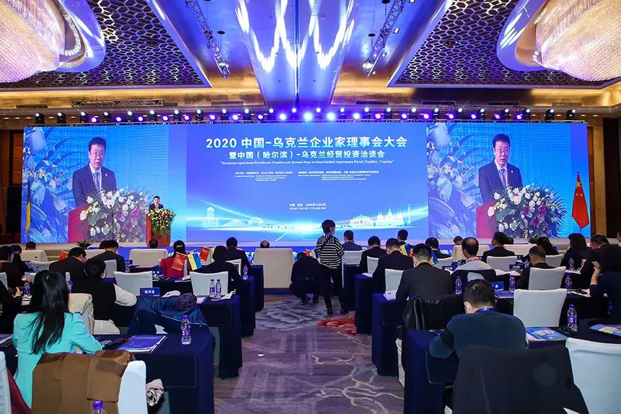 CA88(中国区)有限公司 - 官方网站