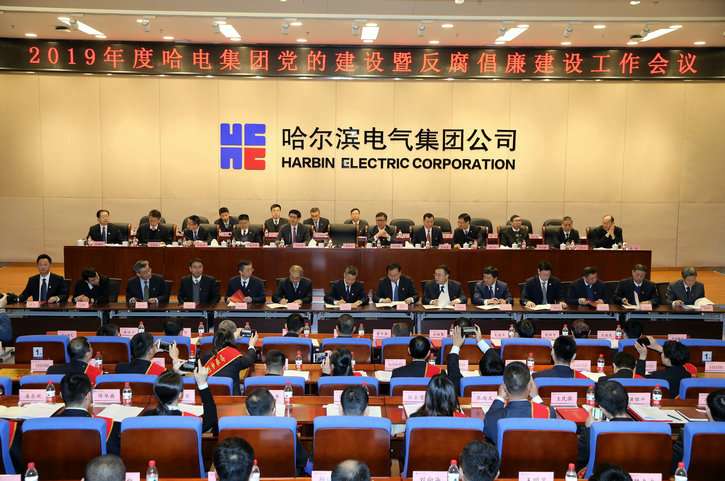 CA88(中国区)有限公司 - 官方网站