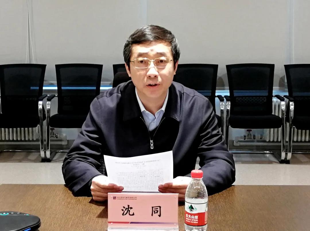 CA88(中国区)有限公司 - 官方网站