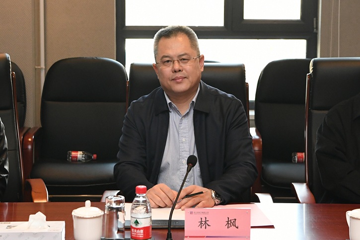 CA88(中国区)有限公司 - 官方网站